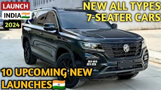 10 New Launch 7Seater Cars In India 2024  Features Price Launch Date  Upcoming 7 Seater Cars [upl. by Hafler]