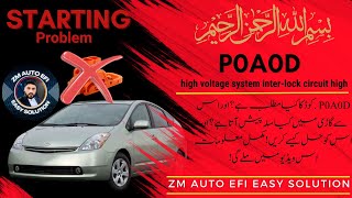 Prius P0A0D high voltage system inter lock circuit high WIRING Diagram wasimefiautoelectrician [upl. by Eelyrehc696]