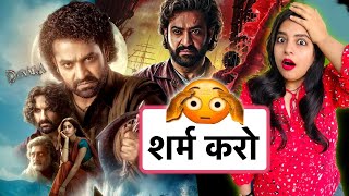 Devara Movie REVIEW  Deeksha sharma [upl. by Barnard280]