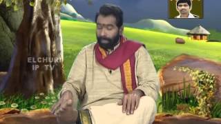 Ayurvedic Remedy For Treatment Of Corns  Remedy 1  By Panditha Elchuri [upl. by Dag]