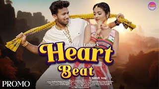 new santali video song 2024  Heart Beat  Romeo Baskey amp Punam  Chotu Lohar  Logen Mardi  PROMO [upl. by Anaiviv]