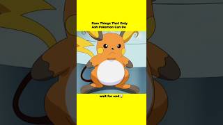 Rare Things Joh Sirf Ash Ke Pokemon Karsakte He  pokemon viral video shorts [upl. by Dlarrej]