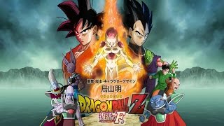 Dragon Ball Z Fukkatsu No  F   Trailer No 2 FANDUB Latino Jesús Campaña [upl. by Aon]