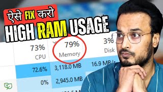 FIX High MemoryRAM Usage in Windows 1011 ✔️ Works 100 in 2024 [upl. by Billie868]