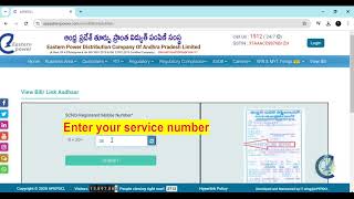 How to Pay Current Bill Payment Online  Using UPI as per RBI 2024 [upl. by Leelah]