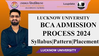 Lucknow University BCA Admission process🔥 2024  Eligibility Entrance exam syllabus complete details [upl. by Nylyoj669]