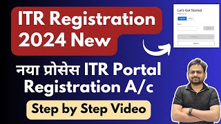 ITR Registration Kaise Kare  Income Tax Registration  How to Register in Income Tax efiling [upl. by Cis386]