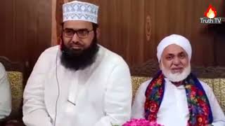 Re Ashraf Jalali By Allama Pir Syed Mohsin Bukhari [upl. by Killion]