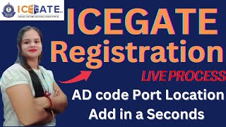 AD CODE I ICEGATE 20 I HOW TO APPLY AD CODE ON ICEGATE NEW PORTAL I AD CODE REGISTRATION [upl. by Eimrej]