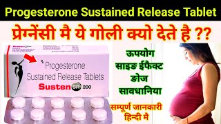 Susten 200 Tablet During Pregnancy  Progesterone Sustained Release tablet 200 mg  Susten SR 200 [upl. by Ehttam]