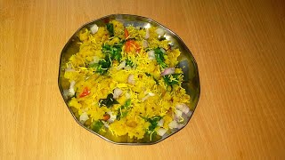 How To make semolina upma recipe A cooKING [upl. by Eentihw]