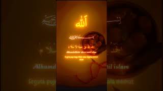 Ramzan Mubarak capcut short islam quran [upl. by Bathsheba]