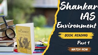 Shankar IAS Environment hindi medium Complete book 📕 part 1 upsc shankarias [upl. by Mela]