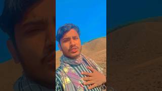 song hindisong bollywood music love automobile sanjayyadavcomedy newmusic funny [upl. by Ahsieni]