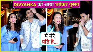 Divyanka Tripathi Gets Hyper For Disrespecting Husband Vivek Dahiya At Karan Patels Diwali Bash [upl. by Morgen]