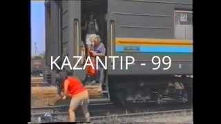 Kazantip99 Республика КаZантип 1999 год quotКоЗаquot [upl. by Thorndike]