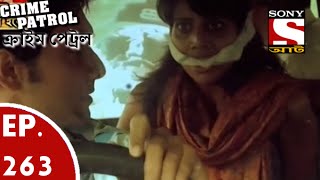 Crime Patrol  ক্রাইম প্যাট্রোল Bengali  Ep 263  Abducted [upl. by Emiolhs]