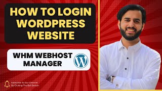 How to login wordpress website on WHM WebHost Manager [upl. by Leirea]