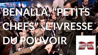 Complément denquête Benalla quotpetits chefsquot  livresse du pouvoir  20 septembre 2018 France 2 [upl. by Alletneuq]