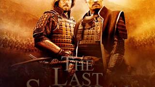 The last Samurai Soundtrack 01 A way of life [upl. by Adiuqal]