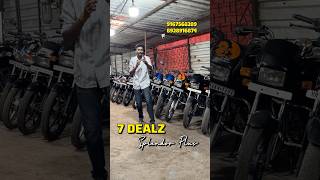 7 Used Bank Splendor Plus For Sale 🔥 revwithabhi Used Bikes In Mumbai usedbikesmumbai [upl. by Royce]