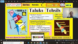 Malabar District Region 01B Historic Taluks Tehsils circa1860s  Kerala Jay Reddy english [upl. by Mauretta]