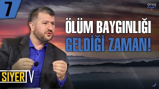 Ölüm Baygınlığı Geldiği Zaman  Muhammed Emin Yıldırım 7 Ders [upl. by Gabriell]