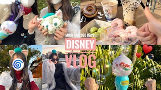 \VLOG幼馴染と冬のディズニーシー🐭❄️2人だけのラブラブ時間と大爆笑な日🎠💖 [upl. by Yelnikcm19]