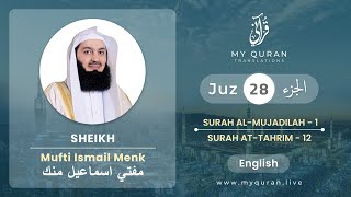 Juz 28  Juz A Day with English Translation Surah Al Mujadilah  AtTahreem  Mufti Menk [upl. by Kciredec]