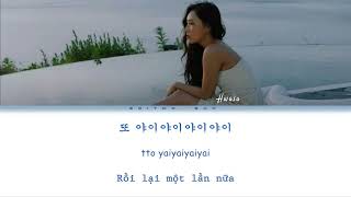 Vietsub  Lyrics LMM  Hwa Sa  LMM  화사 [upl. by Lacram992]