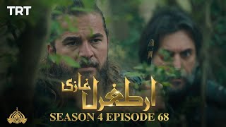 Ertugrul Ghazi Urdu  Episode 68  Season 4 [upl. by Mayberry97]