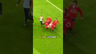 راموس يعود الى ريال مدريد  🤍🔥 explore ريالمدريد كرةالقدم football realmadrid ramos [upl. by Nalla]