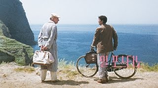 일 포스티노 Il Postino 메인 예고편 [upl. by Vicki]