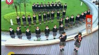 德光中學校歌Deguang Catholic High SchoolSchool Song [upl. by Wurster]