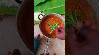 🌀🌀கோழிக்கறி குழம்பு 🤤chicken gravy 🐔🍗🤤 youtubeshorts chicken funny food [upl. by Jangro]