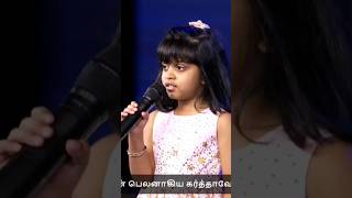 STELLA RAMOLA COUPLE AND NIECE KATY ON STAGE stellaramola niece tamil jesus new 1m yt fyplv [upl. by Cotsen]