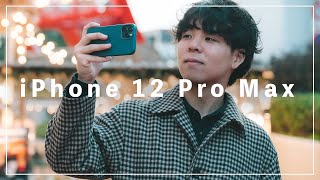 iPhone 12 Pro MaxでCinematicな動画を作ってみた [upl. by Letniuq]