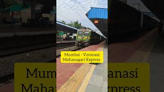 Mumbai CSMT  Varanasi Mahanagari Express [upl. by Sonja]