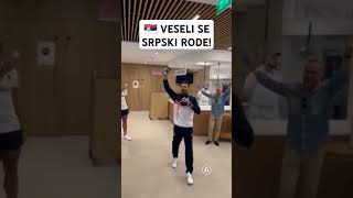 🇷🇸 VESELI SE SRPSKI RODE srbija serbia novakdjokovic djokovic teamserbia [upl. by Cleland]