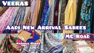 Aadi New Arrivals  Sri Veeras Creations Wholesale Shop MC Road Old Washermenpet  Manjula Makes [upl. by Lorant37]