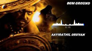 சோழர்கள் வாழ்ந்த தீவு 😲  முழு ஆதாரத்துடன் What happened to Chola Dynasty Aayirathil Oruvan 2 [upl. by Aun801]