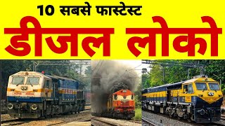 Top 10 locomotives in india  diesel locomotives [upl. by Wyler]