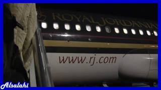 ►◄Boarding Jordanian Airplane in Sanaa Yemen►◄ [upl. by Hyatt]