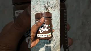 ALPINO Chocolate Peanut Butter Smooth 400 G [upl. by Janifer]