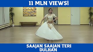 Sajan Sajan Teri Dulhan  Aarzoo  Dance [upl. by Notnad274]