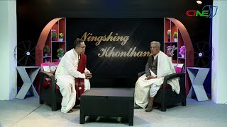 NINGSHING KHONTHANG  THANGJAM DASARATH  EPISODE 122 [upl. by Goldshlag527]