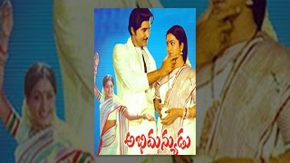 Abhimanyudu Telugu Full Movide [upl. by Ahtimat]