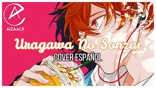 Uragawa No Sonzai  Given Cover Español Latino Given Uragawanosonzai Mafuyu Uenoyama [upl. by Eceer]