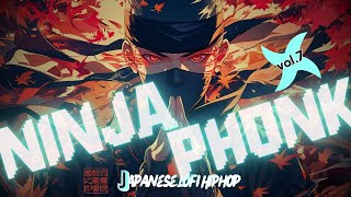 Japanese Lofi Hip hop  NINJA PHONK  Ninja Rhapsody  忍者狂詩曲 [upl. by Amlas]