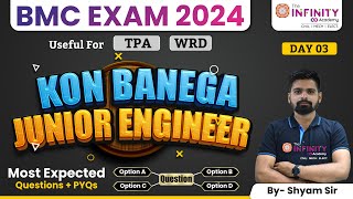 Kon Banega JE  Most Expected Questions  BMC TPA WRD Civil Engineering  d3 civil tpa bmc [upl. by Angelia625]